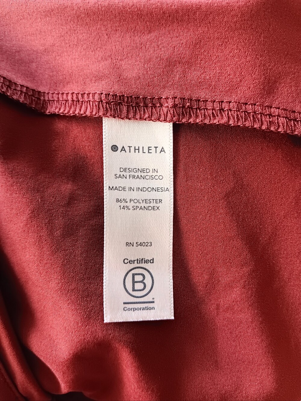 Athleta Skyline Short II Ruffled Belted Relaxed Fit 12" Rise Size 10 Rust Brown - Picture 12 of 15